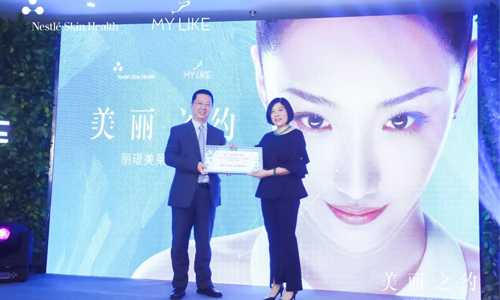 美莱的光子嫩肤去除红血丝怎么样？靠谱不