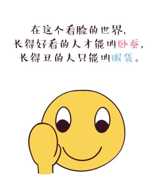 做的双眼皮过宽该怎么修复?美莱修复的好吗？