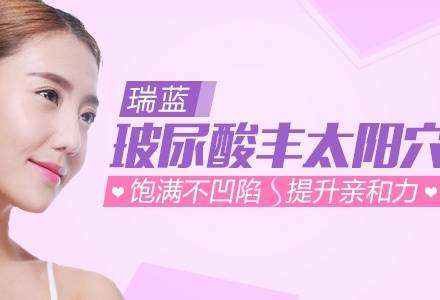 做的双眼皮过宽该怎么修复?美莱修复的好吗？