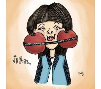 上海美莱纹眉多久可以补色?