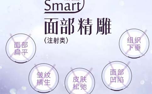 用玻尿酸注射隆鼻好不好,术后怎么护理