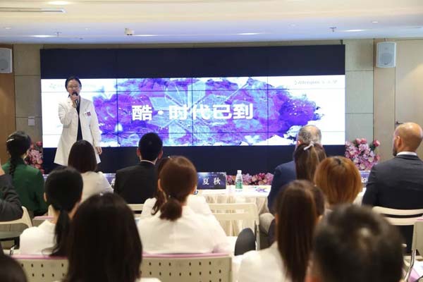 上海鼻翼缩小过程是怎样的?