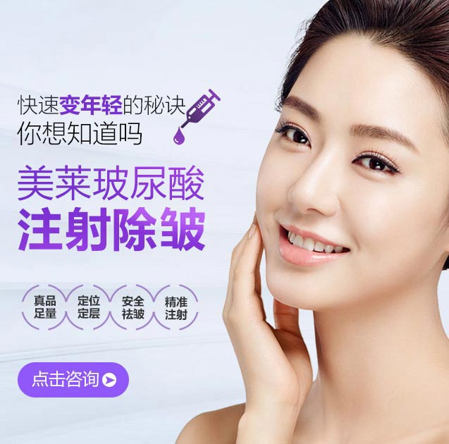 鼻翼缩小多少钱能做在上海