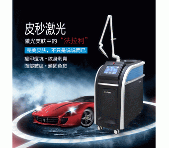 美莱水光嫩肤后注意事项有哪些?