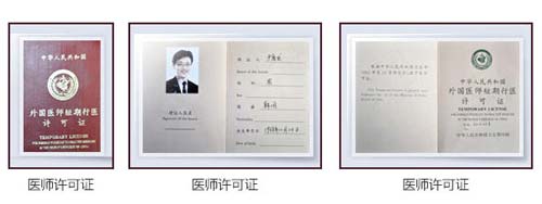 美莱水光嫩肤后注意事项有哪些?