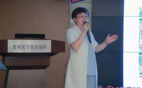 美莱吸脂去眼袋会反弹吗?