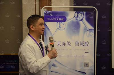 美莱吸脂去眼袋会反弹吗?