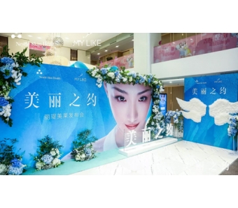 上海抽脂瘦肚子多少钱?