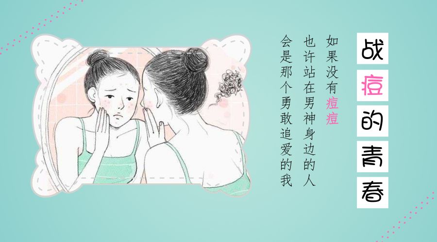 上睑下垂矫正术后护理有哪些,怎么护理好?