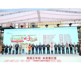 美莱注射隆鼻会影响工作吗?