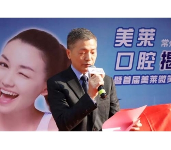 美莱水光针效果怎么样?传说中的“补水”神器