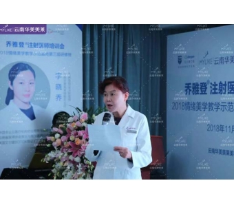 美莱科普做纹眉的变化、恢复过程、以及护理方法