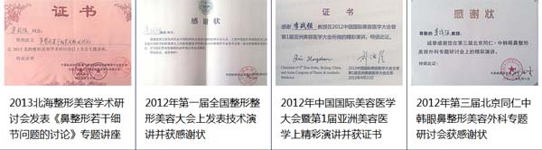 美莱玻尿酸填充卧蚕多少钱,价格高不高?