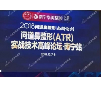 上海美莱科普|假体隆胸的三种切口,该如何选择