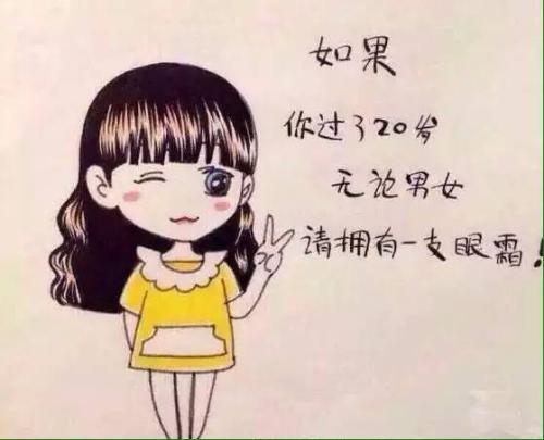 上海做吸脂哪家好,美莱腹部抽脂手术安全吗