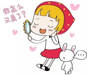 上海美莱整形医院做全切双眼皮多久定型