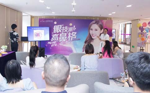 上海注射水光针有什么效果,真的可以为“肌肤”减龄吗?