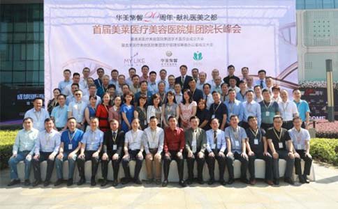 美莱注射瘦脸针的效果好吗↓来了解一下!