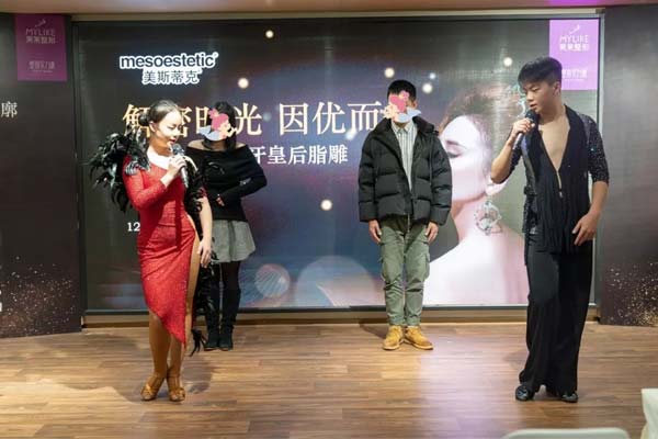 美莱脂肪胶精雕和传统自体脂肪相比有什么不同?