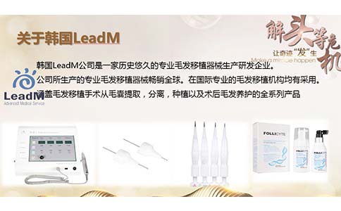 祛斑好方法,美莱有激光祛斑耶!