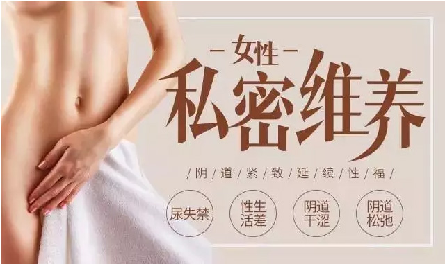 上海打水光针和,两个“搭配”更好!