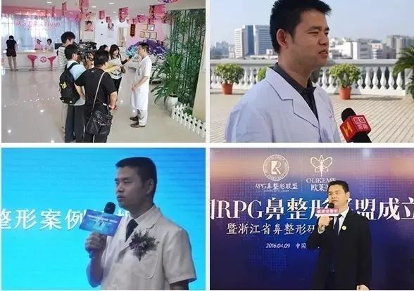 美莱蜂巢皮秒激光祛斑优势,快、狠、、准!