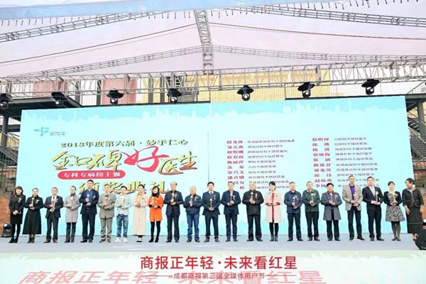 上海打瘦脸针 坚果不能吃,还有什么其他饮食要注意的嘛!