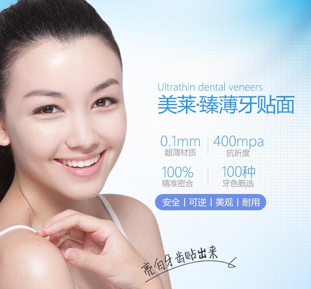 在上海美莱注射玻尿酸隆鼻效果自然吗