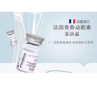 在上海美莱注射玻尿酸隆鼻效果自然吗