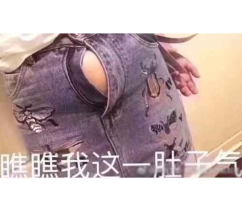 在上海美莱整形医院做外切法祛眼袋好吗?