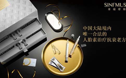 上海整形做自体脂肪隆胸费用需要多少