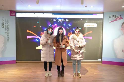 上海埋线双眼皮美莱的怎么样