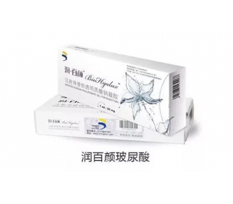 美莱医生告诉你:雀斑怎样去除!