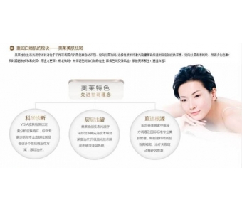 这个阳春三月，来上海美莱与我们毛毛分手啦