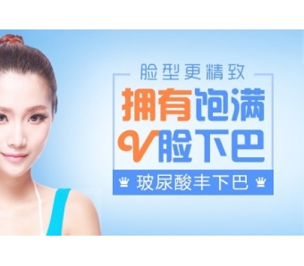 上海做鼻综合手术,美莱一个改变鼻部美丽秘密