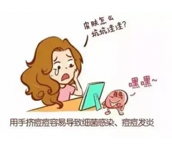 上海比基尼脱毛痛不痛呢