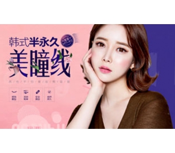 上海打玻尿酸能改变什么问题嘛