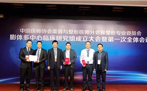 上海自体软骨隆鼻保持多久,会不会出现后遗症!