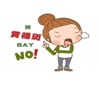 上海鼻小柱延长后遗症有哪些