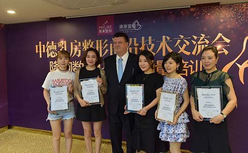 上海美莱瘦肩针,微整界的背影杀手!