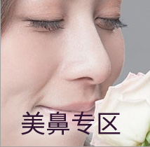 上海美莱瘦肩针,微整界的背影杀手!