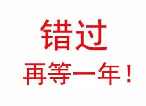 美莱吸脂术5大优势，让你瘦的更加安心