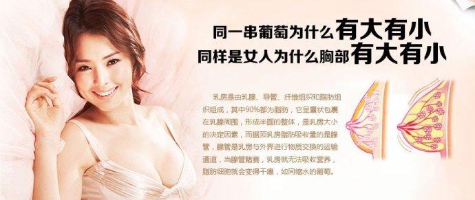 <a href='/' target='_blank'><u>上海美莱</u></a>自体脂肪填充移植，您是不是入坑了呢