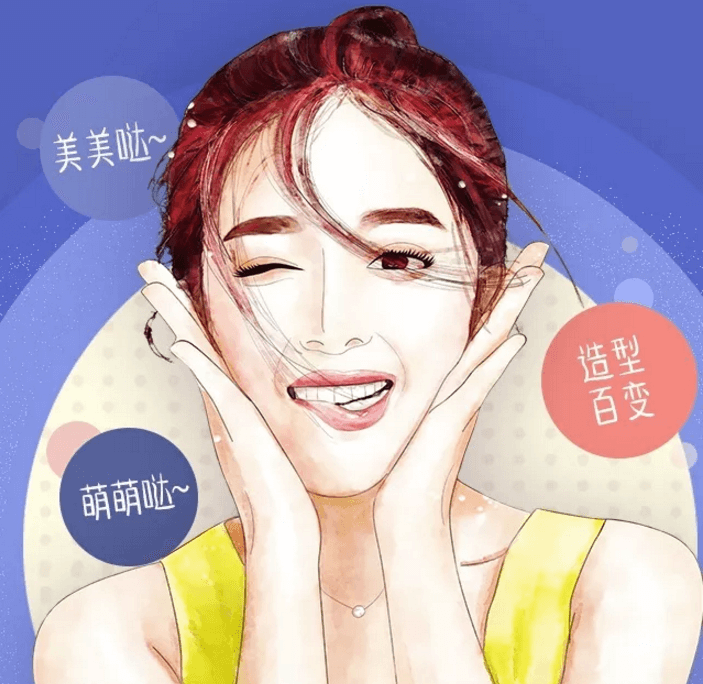 上海美莱医院做自体脂肪丰额头术前注意事项 是哪些