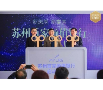 吃饭也能减肥?这是真的假的美莱