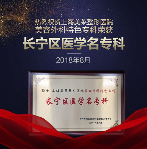 脸上有斑怎么办,如何去除黄褐斑好呢?