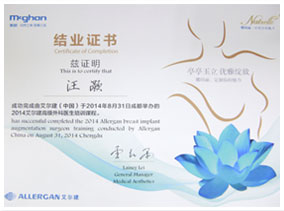 上海鹰钩鼻矫正手术方法是什么?