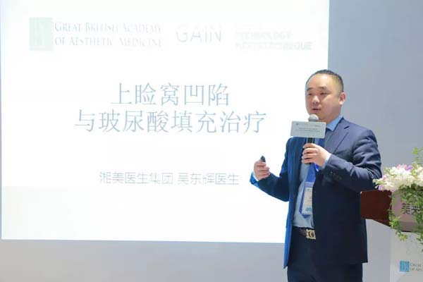 怎样去雀斑有效,美莱去雀斑优势!