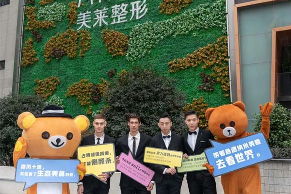 美莱激光脱毛效果怎么样:优点都有哪些