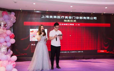 纹眉过程是怎样的,上海现在纹眉多少钱